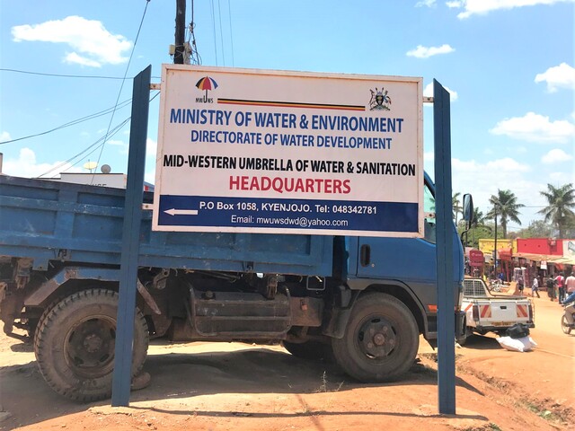 Mid-Western Umbrella of Water and Sanitation (MWUWS), Uganda