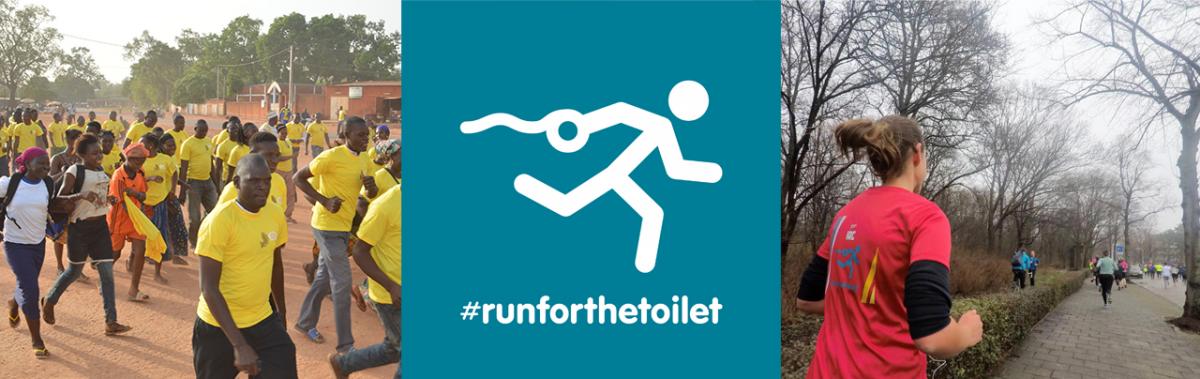 Run for the toilet: inspiration for Burkina Faso